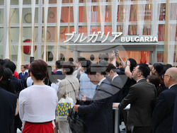 Япония - Румен Радев - Осака ЕКСПО 2025 - български павилион - Ден на България