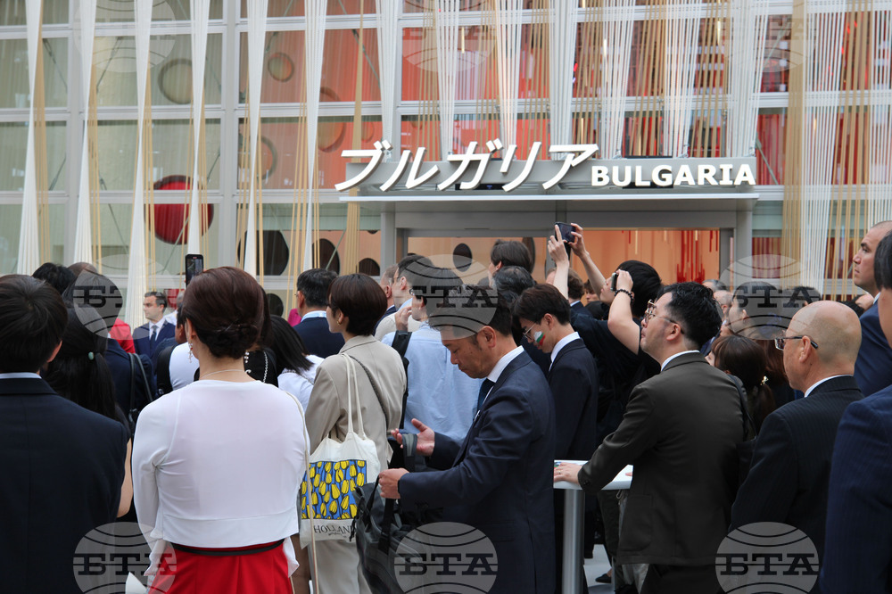 Япония - Румен Радев - Осака ЕКСПО 2025 - български павилион - Ден на България