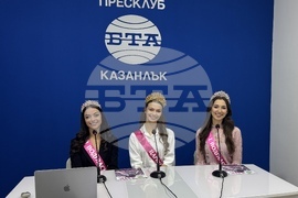 Национален пресклуб на БТА Казанлък - представяне на списание ЛИК