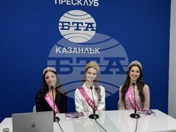 Национален пресклуб на БТА Казанлък - представяне на списание ЛИК