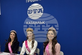 Национален пресклуб на БТА Казанлък - представяне на списание ЛИК