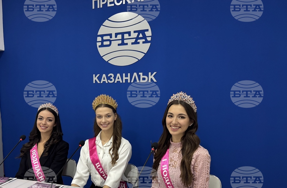 Национален пресклуб на БТА Казанлък - представяне на списание ЛИК