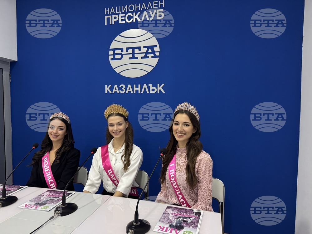 Национален пресклуб на БТА Казанлък - представяне на списание ЛИК