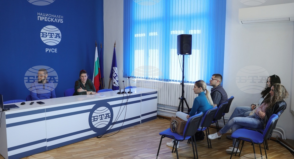Национален пресклуб на БТА Русе - представяне на списание ЛИК