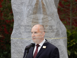 Снимка: Президентство