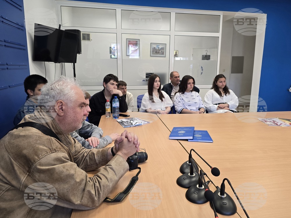 Национален пресклуб на БТА Враца - представяне на списание ЛИК