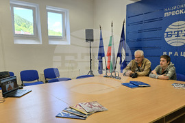 Национален пресклуб на БТА Враца - представяне на списание ЛИК