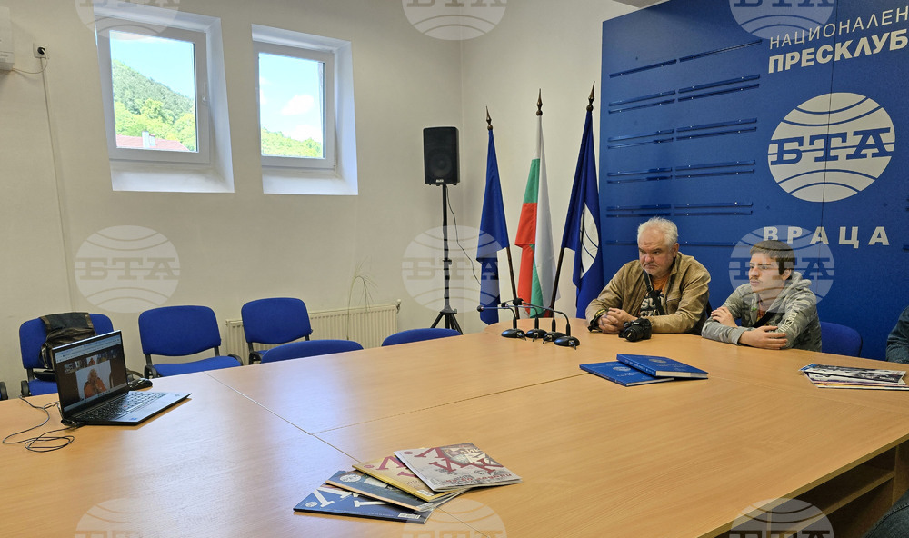 Национален пресклуб на БТА Враца - представяне на списание ЛИК