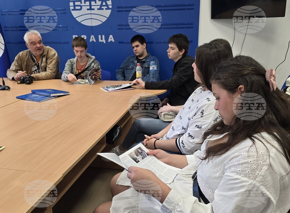 Национален пресклуб на БТА Враца - представяне на списание ЛИК