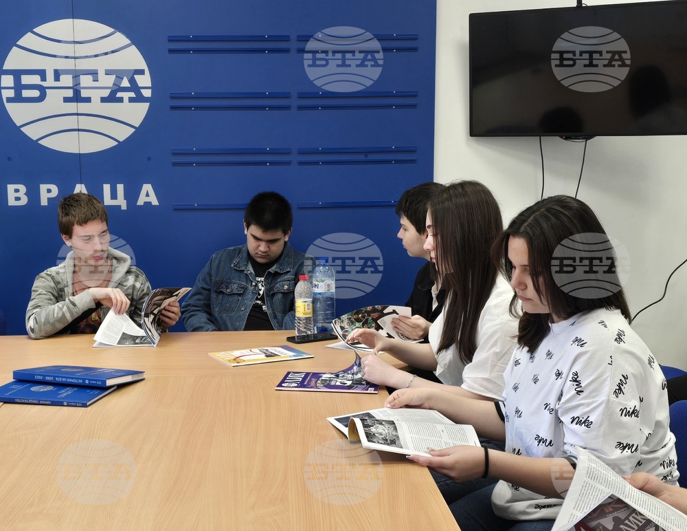 Национален пресклуб на БТА Враца - представяне на списание ЛИК