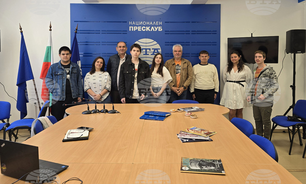 Национален пресклуб на БТА Враца - представяне на списание ЛИК