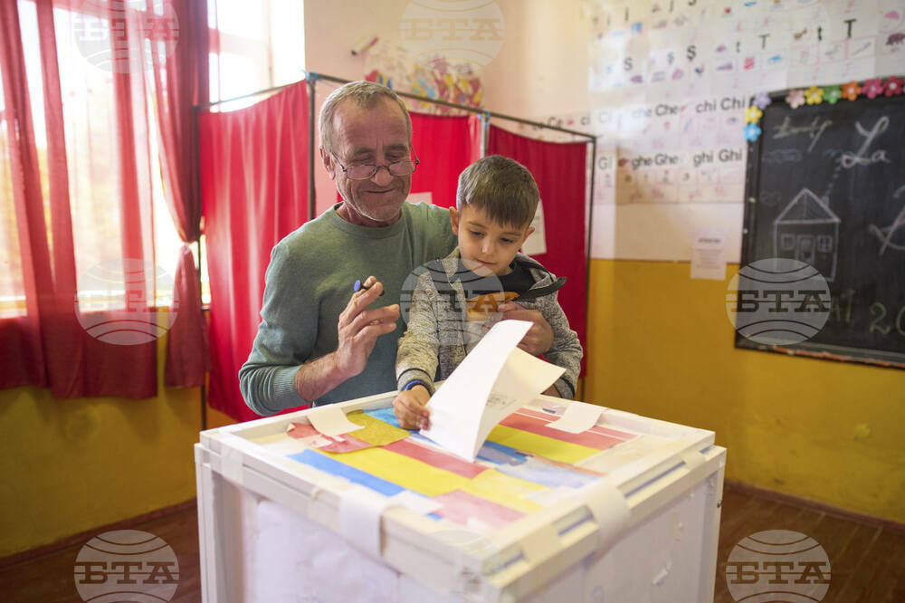 Romania Election