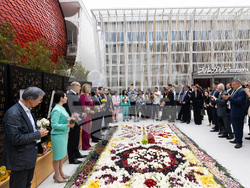 Снимка: Президентство