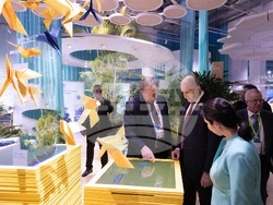 Снимка: Президентство