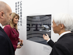 Снимка: Президентство