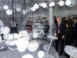 Снимка: Президентство