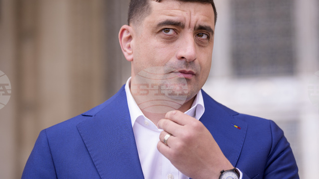 Крайнодясната опозиционна партия АУР подкрепи кандидатурата на журналистката Анка Александреску за кмет на Букурещ