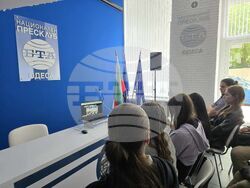 Украйна - Национален пресклуб на БТА Одеса - Списание ЛИК - априлски брой - „България и световните изложения“ - представяне