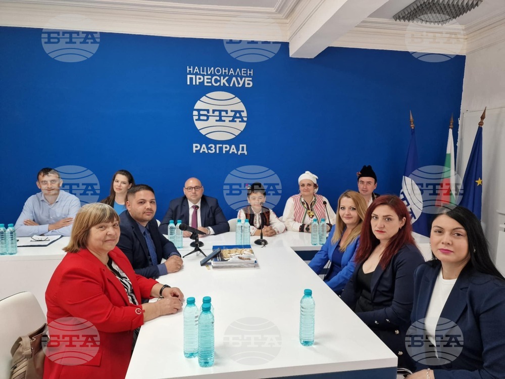 Национален пресклуб на БТА Разград - представяне на списание ЛИК