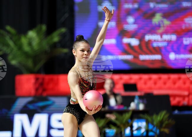 Бургас - художествена гимнастика - Европейска купа - Дара Стоянова