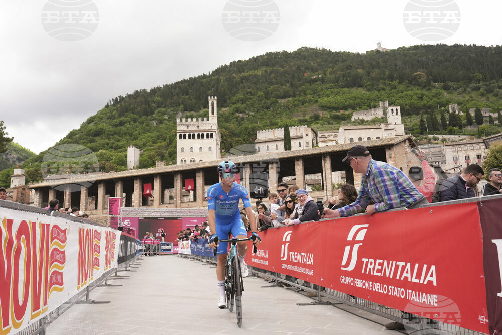 Italy Giro d'Italia Cycling