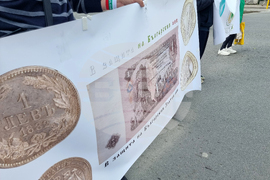 Протест в подкрепа на българския лев