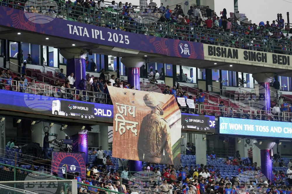 India IPL Cricket