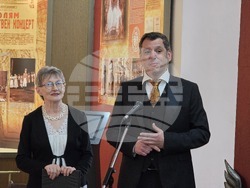 Плевен - Млади оперни певци - конкурс