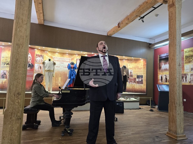 Плевен - Млади оперни певци - конкурс