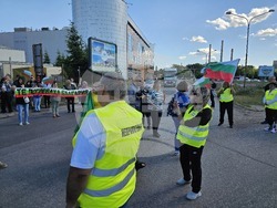 Русе - Дунав мост - протест