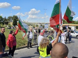 Русе - Дунав мост - протест