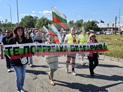 Русе - Дунав мост - протест