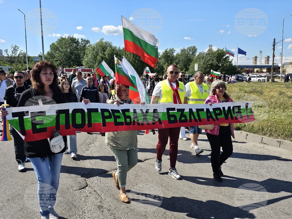 Русе - Дунав мост - протест