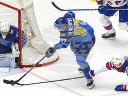 Switzerland Hockey Worlds