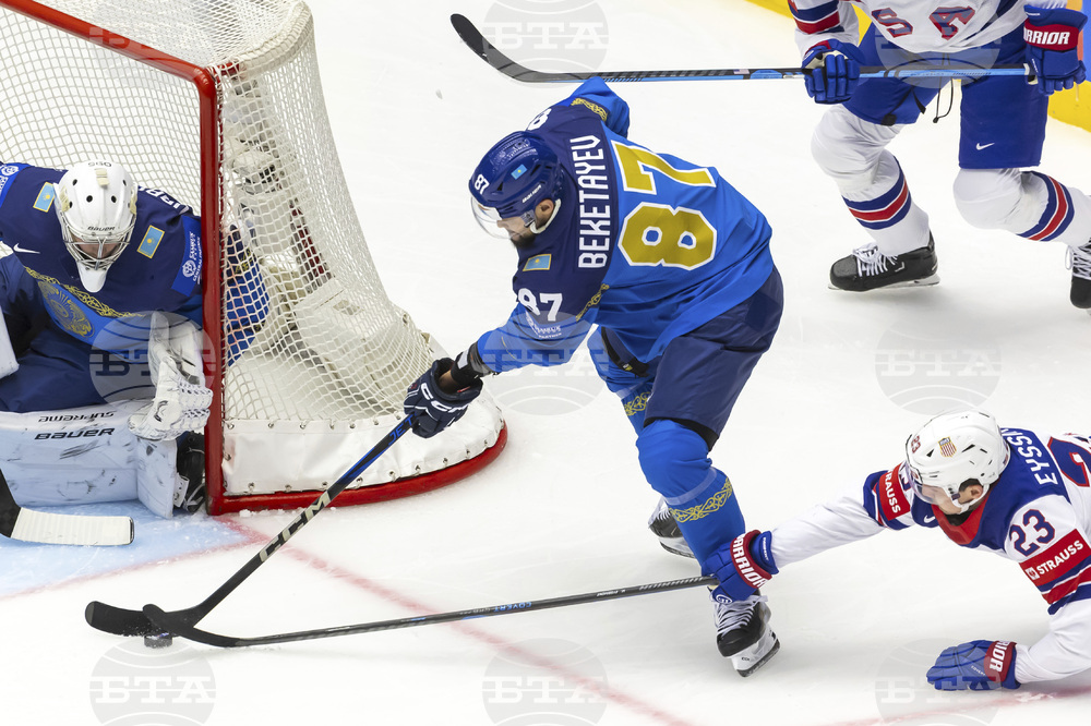 Switzerland Hockey Worlds