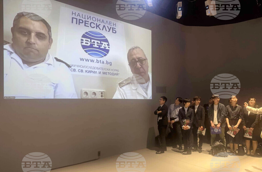 Япония - Осака - списание ЛИК - представяне