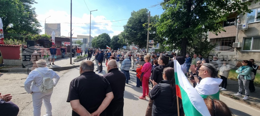 Жители на Силистра излязоха на протест с искане за референдум за запазване на българския лев