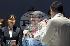 Япония - Осака - списание ЛИК - представяне