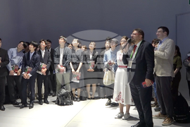 Япония - Осака - списание ЛИК - представяне