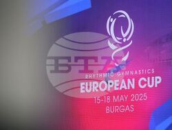 Бургас - художествена гимнастика - Европейска купа - финал