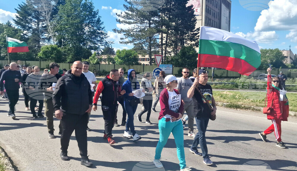 Търговище - протест - запазване на лева