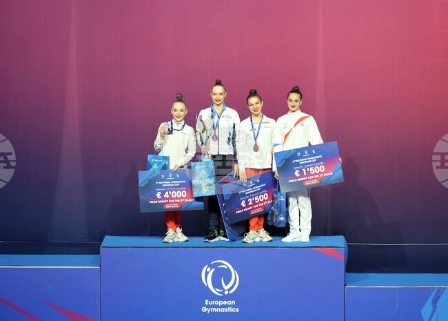 Бургас - художествена гимнастика - Европейска купа - награждаване