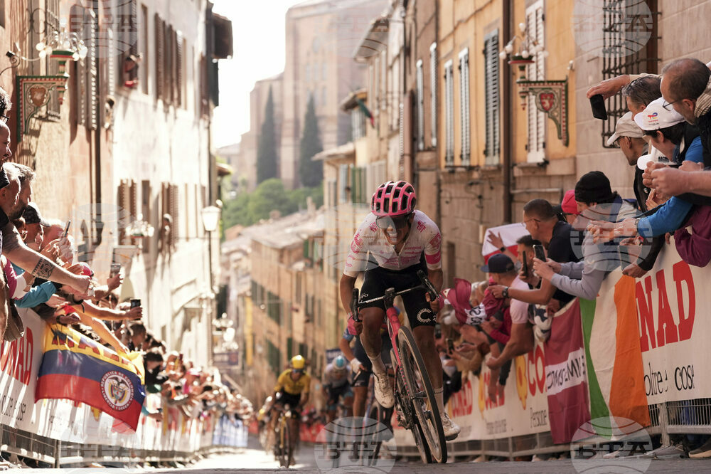 Italy Giro d'Italia Cycling