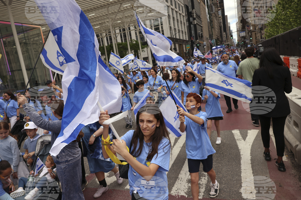 Israel Day Parade