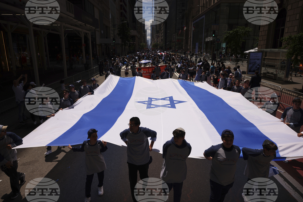 Israel Day Parade