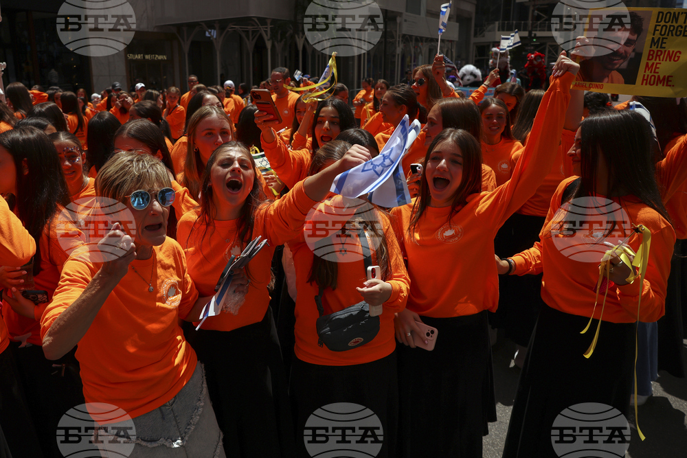 Israel Day Parade