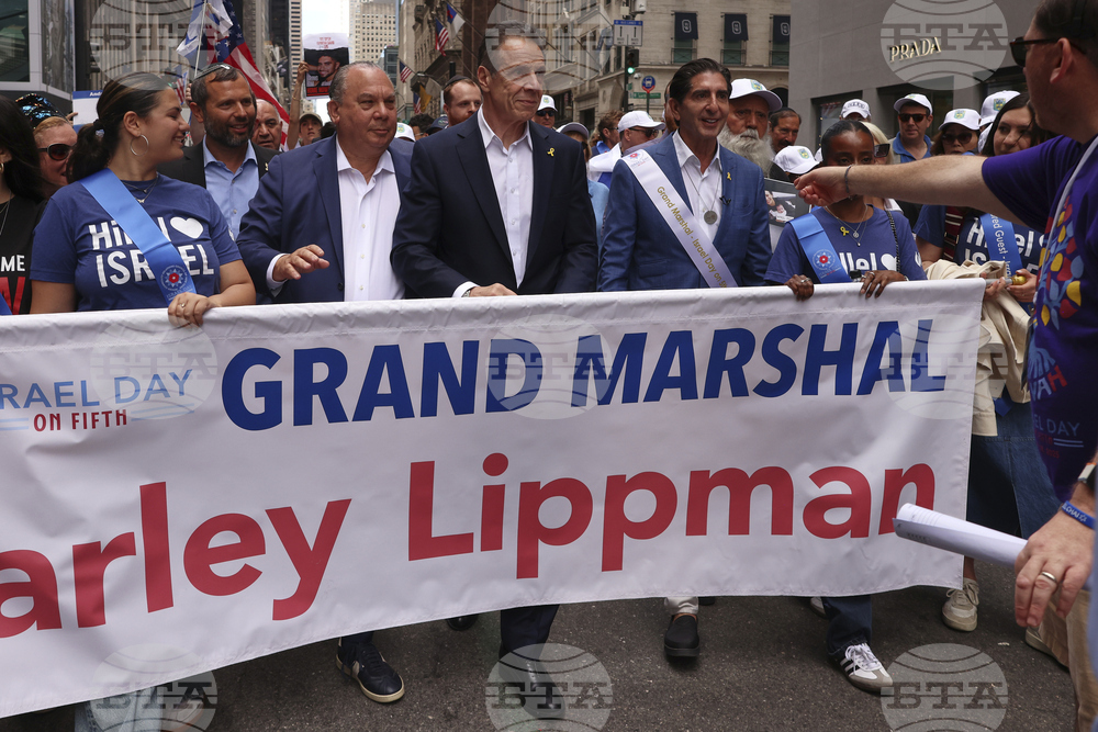 Israel Day Parade