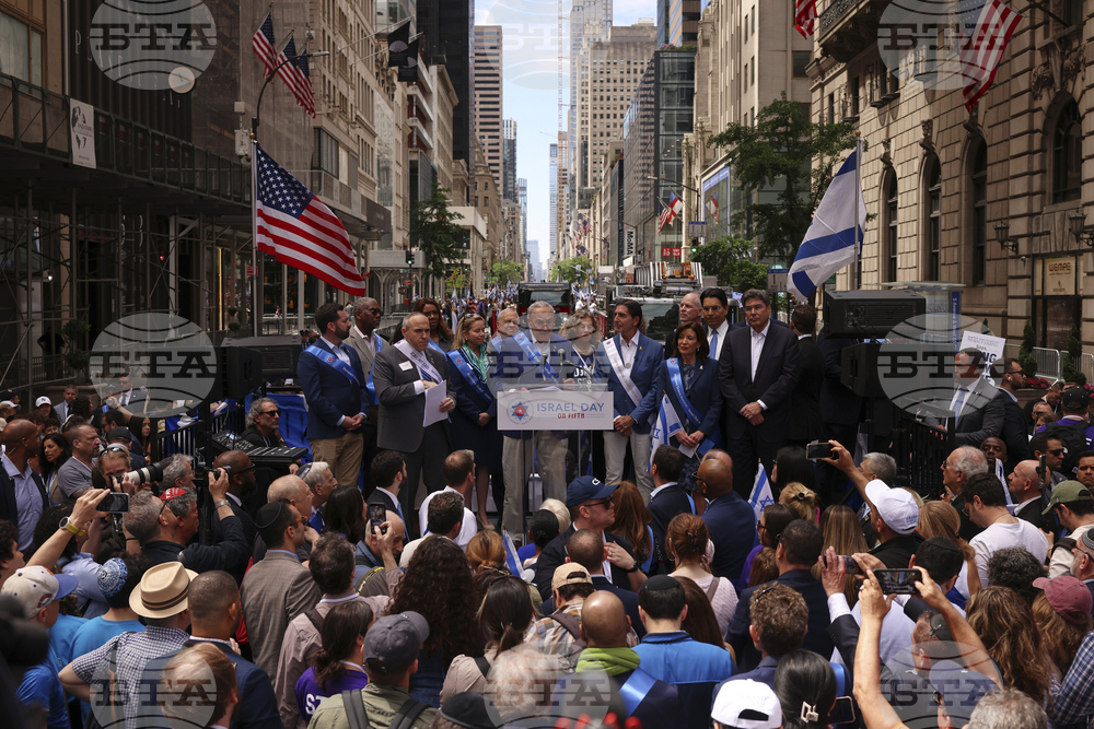 Israel Day Parade