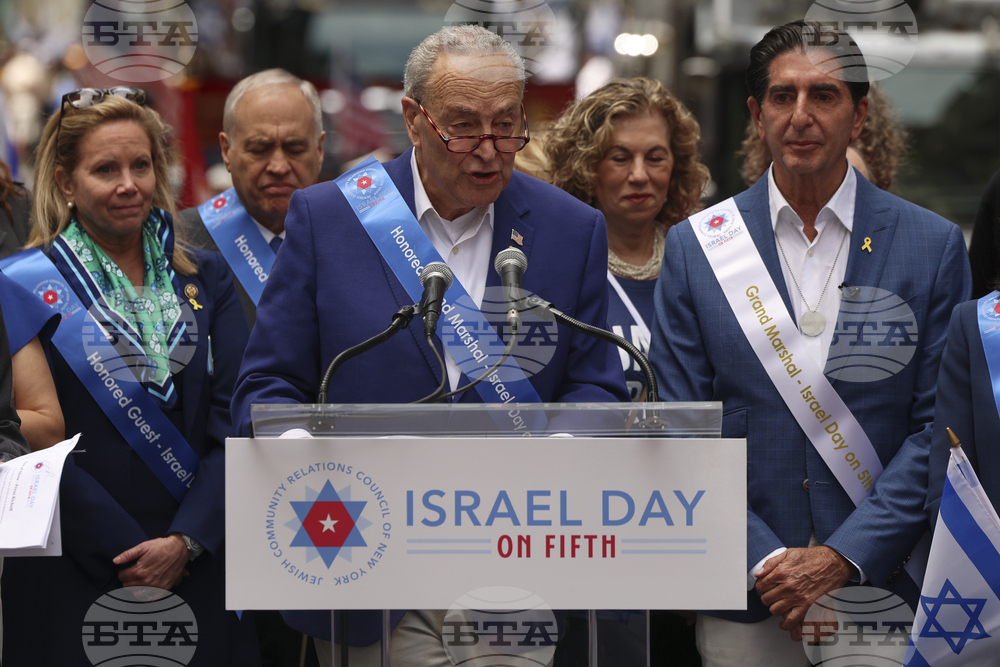 Israel Day Parade
