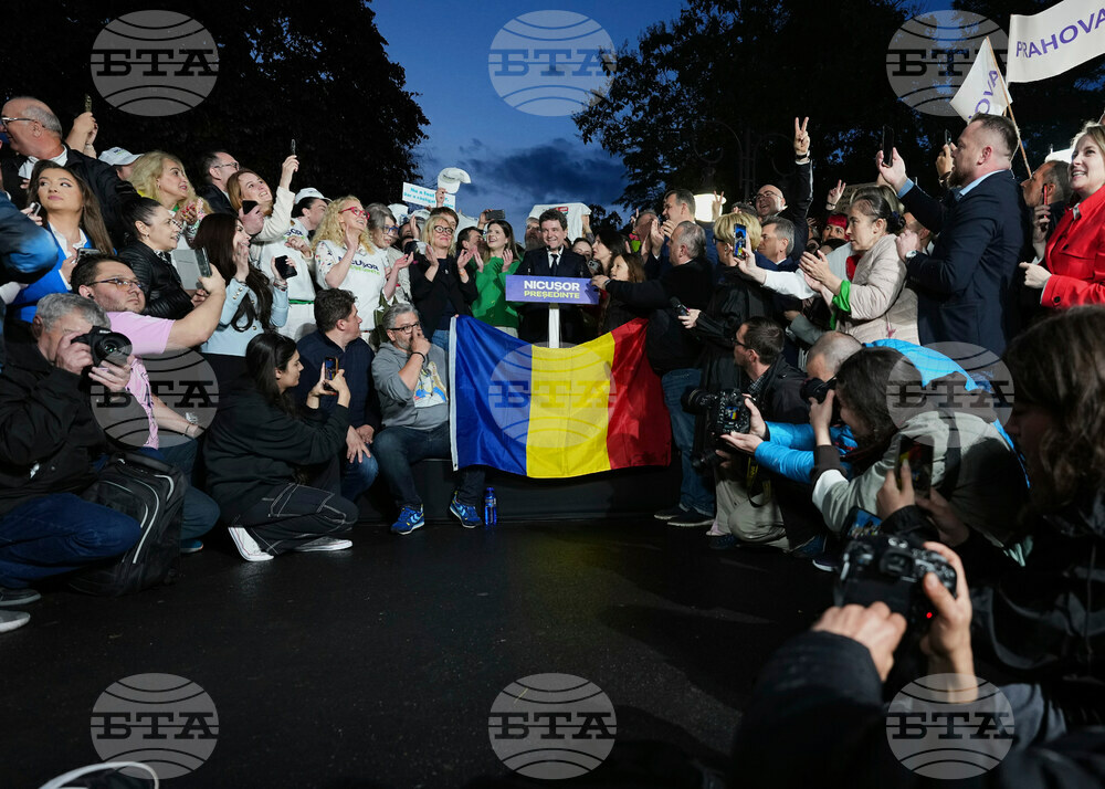 Romania Election